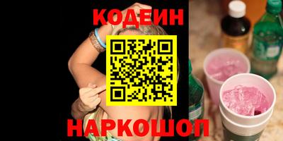 прущая мука Новодвинск
