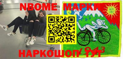 тгк Новозыбков