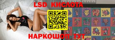 прущая мука Новодвинск