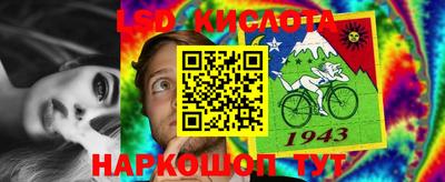 прущая мука Новодвинск