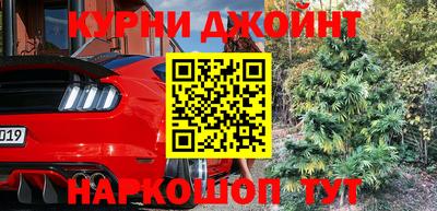 прущая мука Новодвинск