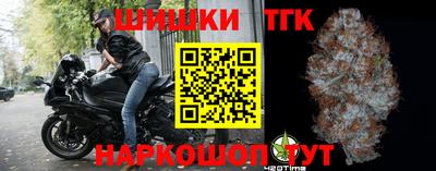 эйфоретик Новокубанск