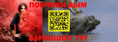 прущая мука Новодвинск