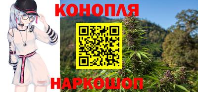 прущая мука Новодвинск
