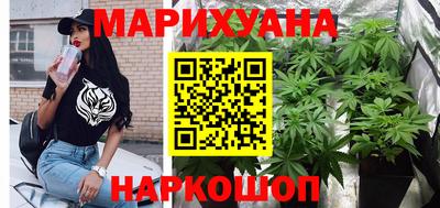 эйфоретик Новокубанск