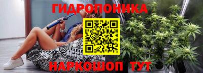 прущая мука Новодвинск