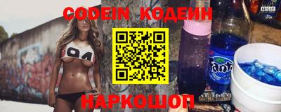 прущая мука Новодвинск