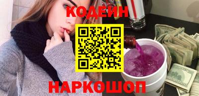 прущая мука Новодвинск