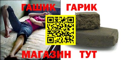 прущая мука Новодвинск