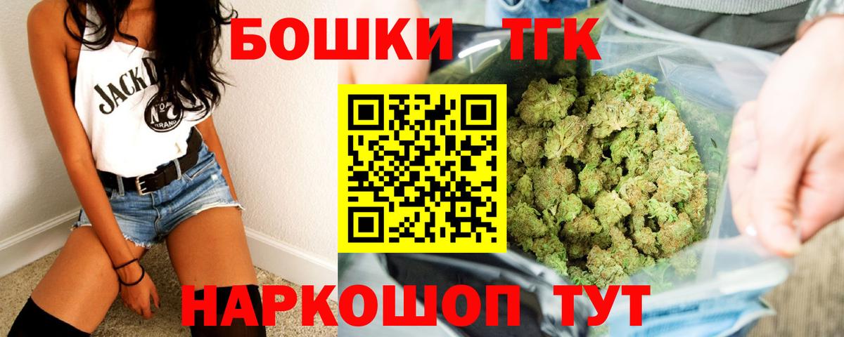 Конопля ГИДРОПОН Хасавюрт